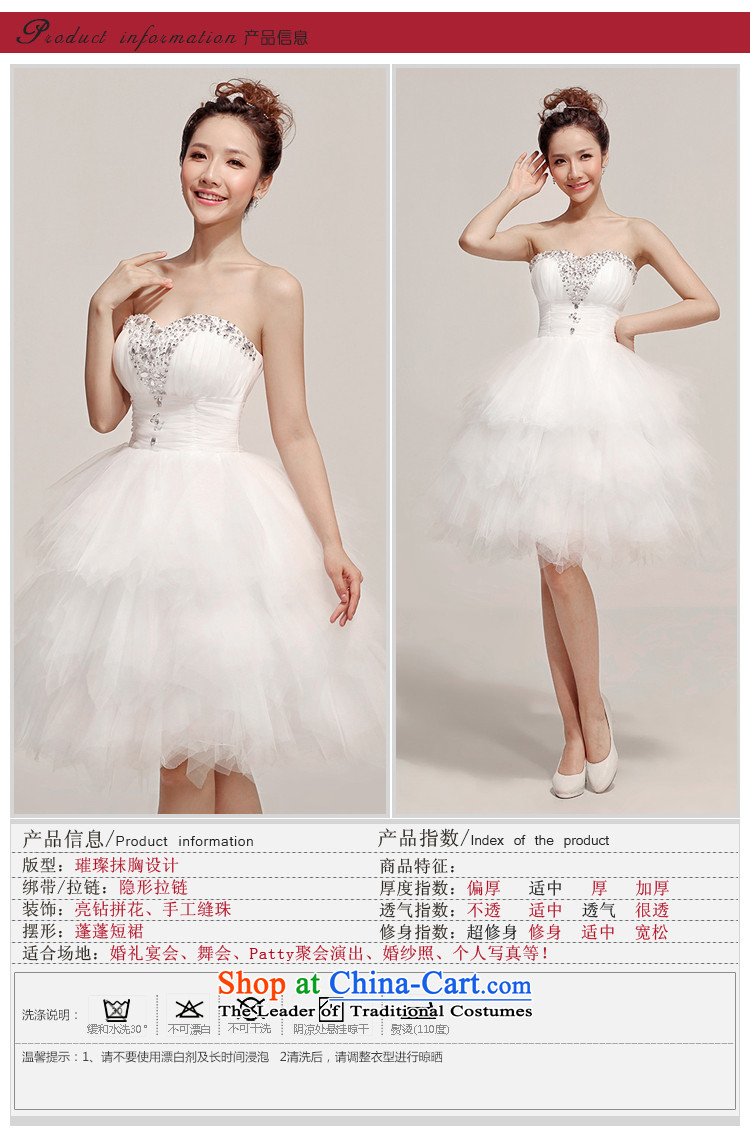 Baby bride 2014 Summer new bride wedding dress and diamond short of chest bridesmaid small white dress XL pictures, prices, brand platters! The elections are supplied in the national character of distribution, so action, buy now enjoy more preferential! As soon as possible.