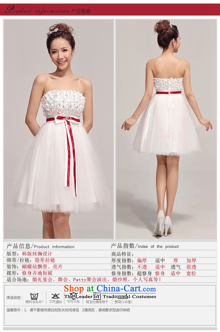 Baby bride bridesmaid short skirt and small dress chest short skirts bon bon skirt bridesmaid dress Korean skirt bridesmaid service Sister White XL Photo, prices, brand platters! The elections are supplied in the national character of distribution, so action, buy now enjoy more preferential! As soon as possible.