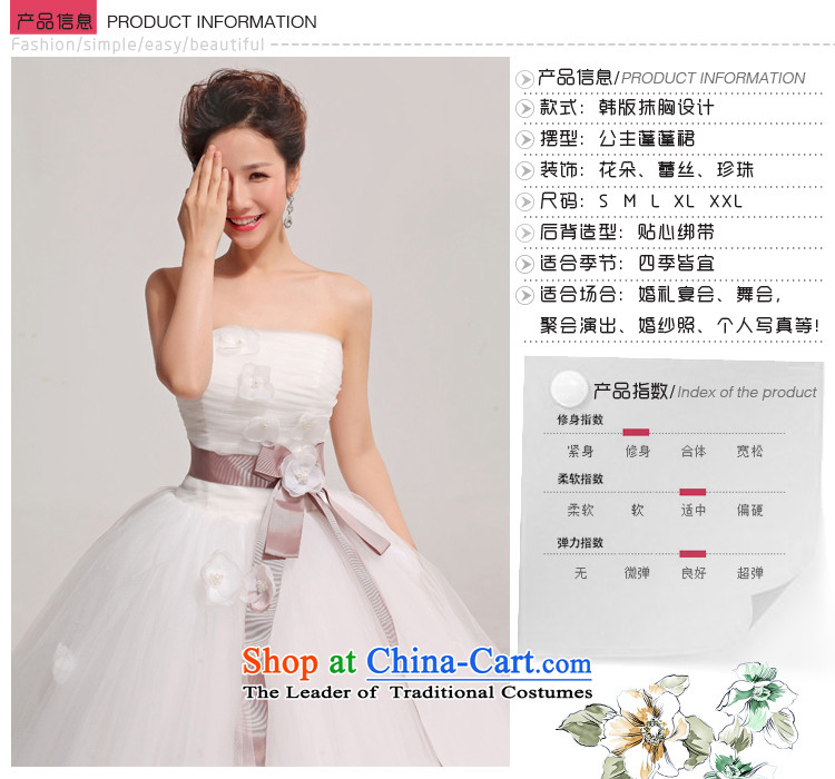 The Bride Korean baby Princess Bride anointed chest to wedding dresses 2014 New with a large number of pregnant women custom white pictures, prices, S brand platters! The elections are supplied in the national character of distribution, so action, buy now enjoy more preferential! As soon as possible.