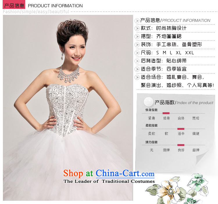 Baby bride winter wedding Korean wedding dress 2014 New Deluxe Diamond light V-Neck pregnant women wedding white picture, prices, S brand platters! The elections are supplied in the national character of distribution, so action, buy now enjoy more preferential! As soon as possible.