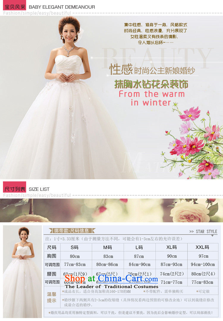 Baby bride Summer 2014 new stylish Sweet flowers Korean Won-marriages wedding dresses m White XXL elegant picture, prices, brand platters! The elections are supplied in the national character of distribution, so action, buy now enjoy more preferential! As soon as possible.