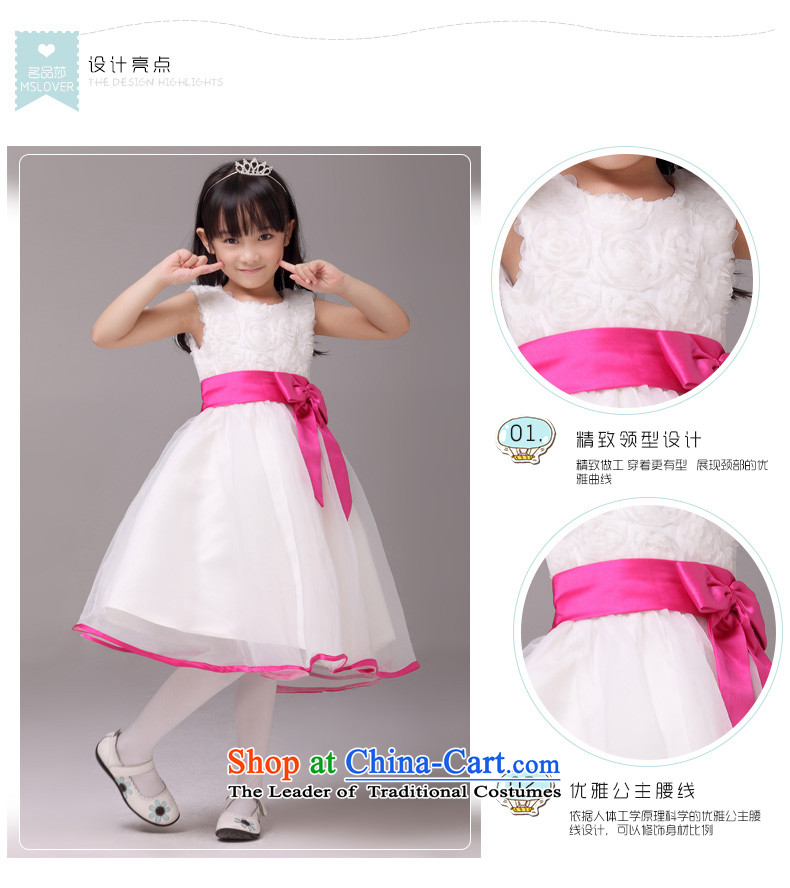 Mslover sweet lace bon bon skirt girls princess skirt children dance performances to dress wedding dress Flower Girls dress  code 1005 m 4 white picture, prices, brand platters! The elections are supplied in the national character of distribution, so action, buy now enjoy more preferential! As soon as possible.