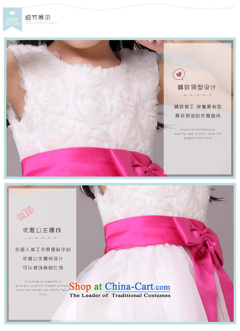 Mslover sweet lace bon bon skirt girls princess skirt children dance performances to dress wedding dress Flower Girls dress  code 1005 m 4 white picture, prices, brand platters! The elections are supplied in the national character of distribution, so action, buy now enjoy more preferential! As soon as possible.