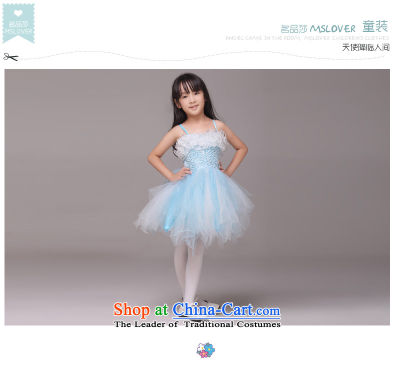  Bon Bon mslover fresh blue skirt girls princess skirt children dance performances to dress wedding dresses 5896 Skirt Flower Girls light blue 8 pictures, prices, brand platters! The elections are supplied in the national character of distribution, so action, buy now enjoy more preferential! As soon as possible.