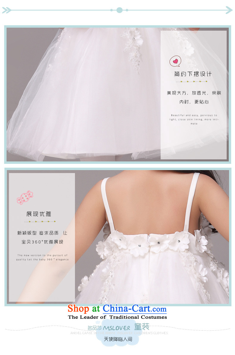  The lifting strap flowers mslover bon bon skirt girls princess skirt children dance performances to dress wedding dress Flower Girls dress 8803 m White 12 code (3-7 day shipping) scheduled picture, prices, brand platters! The elections are supplied in the national character of distribution, so action, buy now enjoy more preferential! As soon as possible.