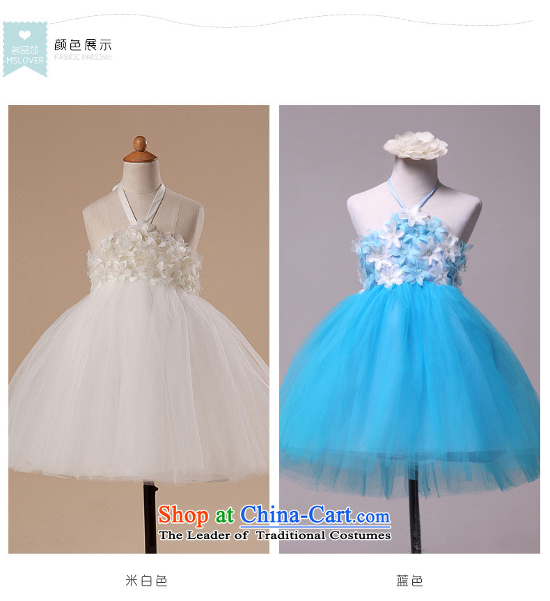  Hang the history of dreams mslover bon bon skirt girls princess skirt children dance performances to dress wedding dress Flower Girls dress HTZ1282 rice white 2 code picture, prices, brand platters! The elections are supplied in the national character of distribution, so action, buy now enjoy more preferential! As soon as possible.