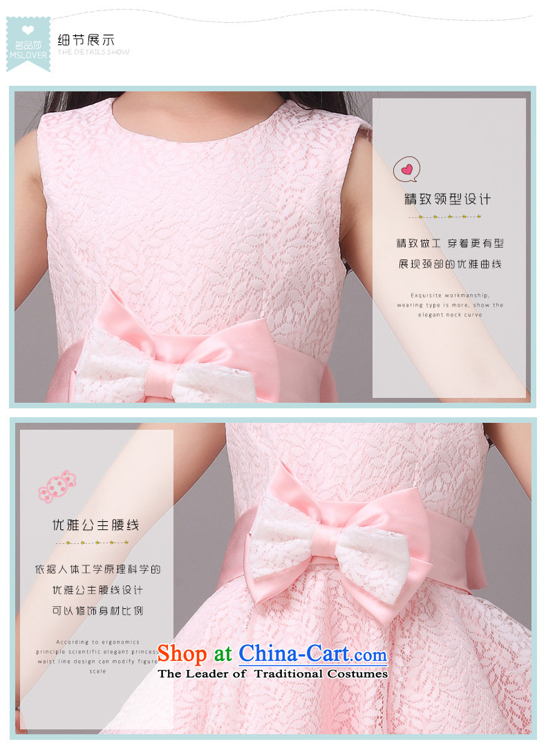 Mslover sleeveless lace bon bon skirt girls princess skirt children dance performances to dress wedding dress Flower Girls dress 8812 Bubblegum Pink Color 6 pictures, prices, brand platters! The elections are supplied in the national character of distribution, so action, buy now enjoy more preferential! As soon as possible.