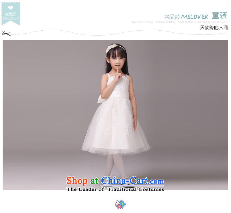 Mslover bow tie strap with lace girls princess skirt children dance performances to dress wedding dress Flower Girls dress 8817 m White 12 code (3-7 day shipping) scheduled picture, prices, brand platters! The elections are supplied in the national character of distribution, so action, buy now enjoy more preferential! As soon as possible.