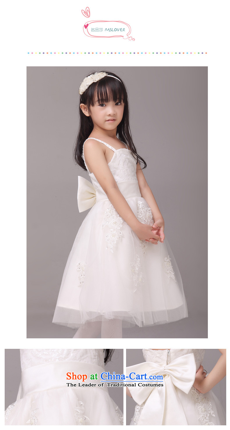Mslover bow tie strap with lace girls princess skirt children dance performances to dress wedding dress Flower Girls dress 8817 m White 12 code (3-7 day shipping) scheduled picture, prices, brand platters! The elections are supplied in the national character of distribution, so action, buy now enjoy more preferential! As soon as possible.