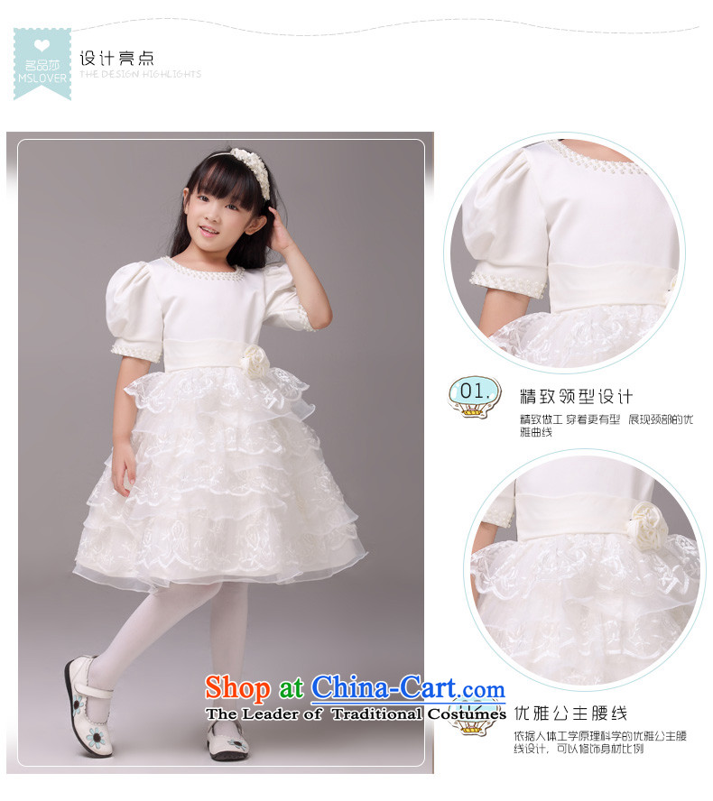 Mslover short-sleeved lace bon bon skirt girls princess skirt children dance performances to dress wedding dress Flower Girls dress 8820 m White 2 code picture, prices, brand platters! The elections are supplied in the national character of distribution, so action, buy now enjoy more preferential! As soon as possible.