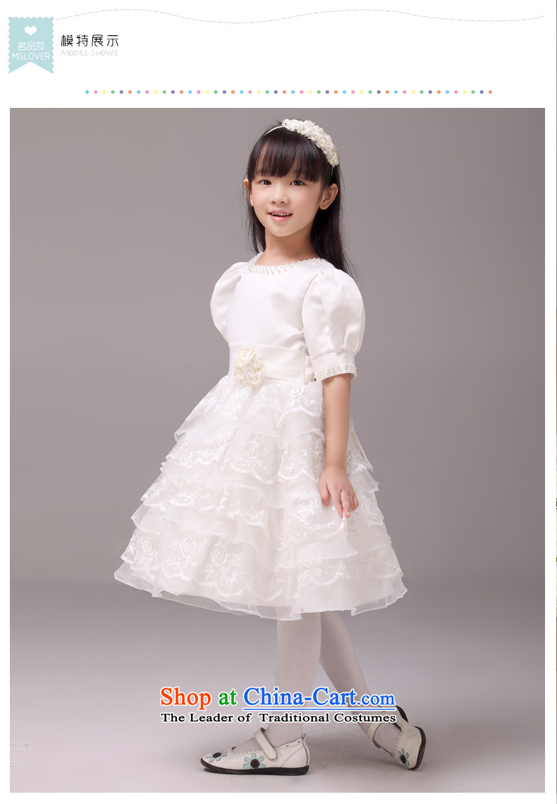 Mslover short-sleeved lace bon bon skirt girls princess skirt children dance performances to dress wedding dress Flower Girls dress 8820 m White 2 code picture, prices, brand platters! The elections are supplied in the national character of distribution, so action, buy now enjoy more preferential! As soon as possible.