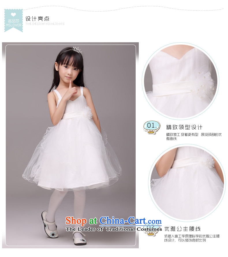 Mslover minimalist straps bon bon skirt girls princess skirt children dance performances to dress wedding dress Flower Girls 8823 m 4 white dress code picture, prices, brand platters! The elections are supplied in the national character of distribution, so action, buy now enjoy more preferential! As soon as possible.