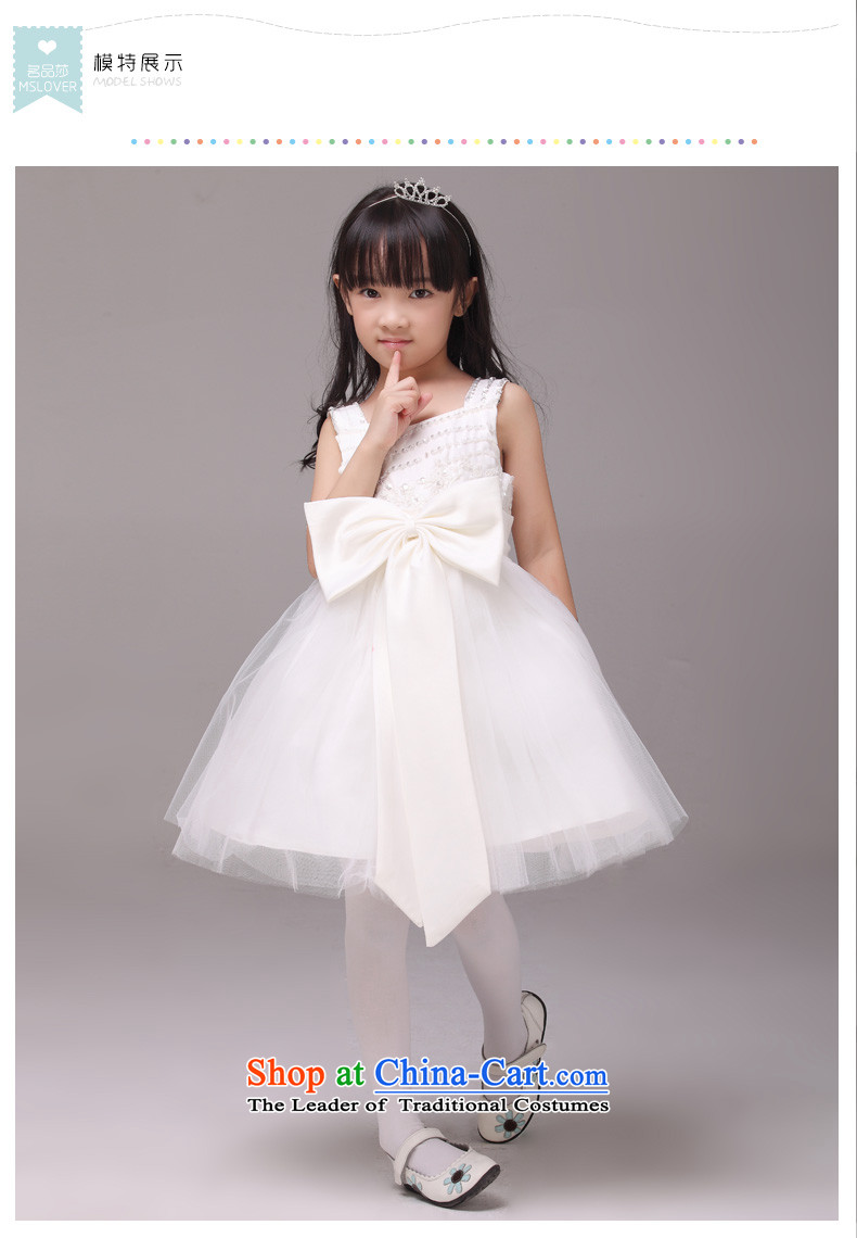  The bow-tie mslover bon bon skirt girls princess skirt children dance performances to dress wedding dress Flower Girls dress rice white 10 yards 8825 (3-7 day shipping) Picture, prices, brand platters! The elections are supplied in the national character of distribution, so action, buy now enjoy more preferential! As soon as possible.