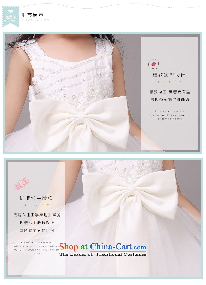  The bow-tie mslover bon bon skirt girls princess skirt children dance performances to dress wedding dress Flower Girls dress rice white 10 yards 8825 (3-7 day shipping) Picture, prices, brand platters! The elections are supplied in the national character of distribution, so action, buy now enjoy more preferential! As soon as possible.