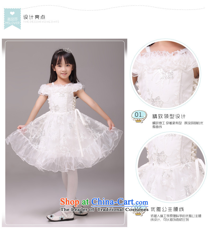  Retro word mslover palace shoulder girls princess skirt children dance performances to dress wedding dress Flower Girls 8826 m 8 white dress code picture, prices, brand platters! The elections are supplied in the national character of distribution, so action, buy now enjoy more preferential! As soon as possible.
