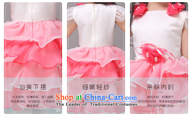 Mslover bubble cuff flowers bon bon skirt girls princess skirt children dance performances to dress wedding dress Flower Girls dress 8831 watermelon red 8 pictures, prices, brand platters! The elections are supplied in the national character of distribution, so action, buy now enjoy more preferential! As soon as possible.