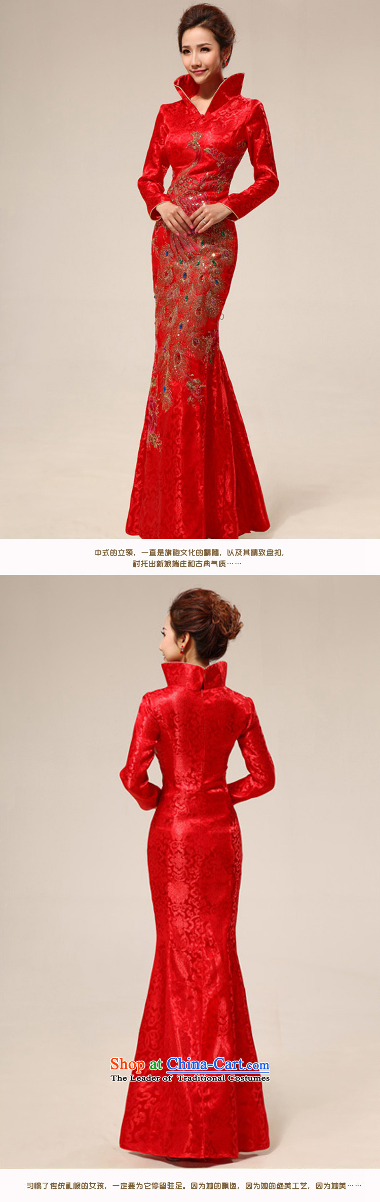 Baby bride China wind red phoenix embroidery on long drill and contemptuous of Mudan marriages wedding dresses cheongsam Red 2 feet 2 pictures waistline, prices, brand platters! The elections are supplied in the national character of distribution, so action, buy now enjoy more preferential! As soon as possible.