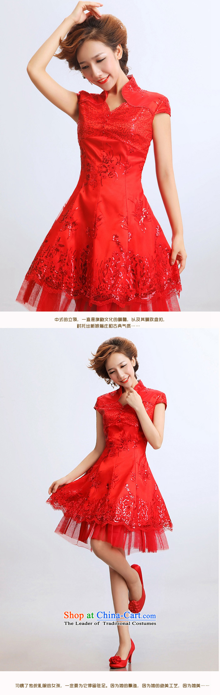 The Bride in the summer 2014 new darling stylish stars of the same will serve under the auspices of the bride wedding dresses marriage cheongsam Red 2 feet first picture waist, prices, brand platters! The elections are supplied in the national character of distribution, so action, buy now enjoy more preferential! As soon as possible.