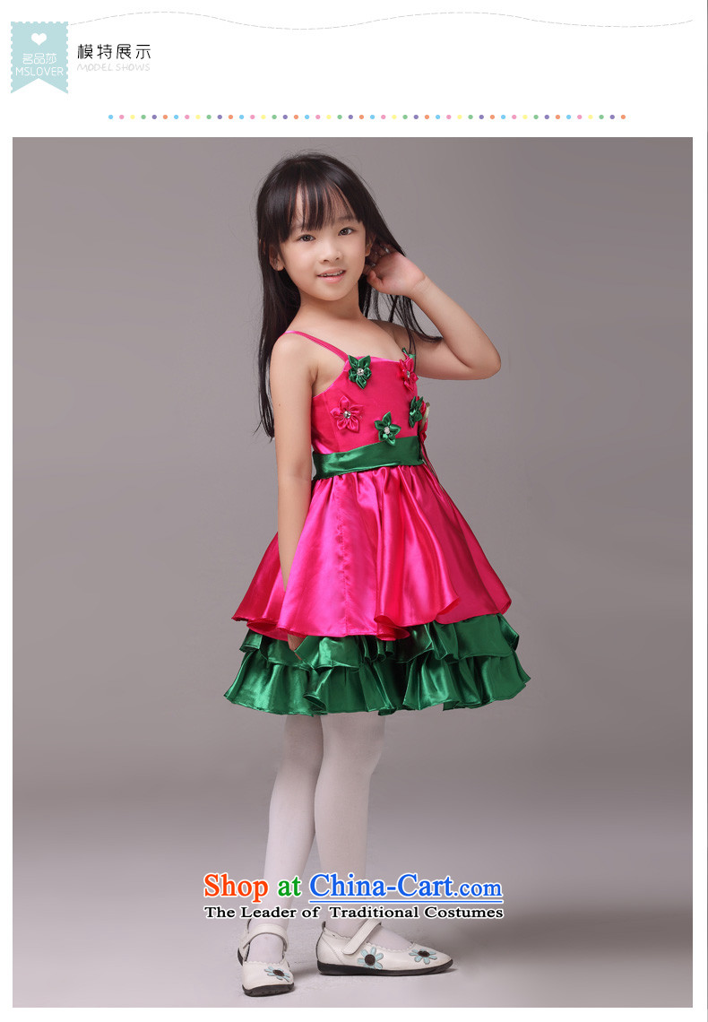  The lifting strap color mslover bon bon skirt girls princess skirt children dance performances to dress wedding dress Flower Girls dress in red 6 Code 8833 picture, prices, brand platters! The elections are supplied in the national character of distribution, so action, buy now enjoy more preferential! As soon as possible.