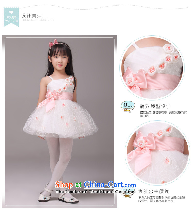 Mslover flowers lace bon bon skirt girls princess skirt children dance performances to dress wedding dress Flower Girls dress 8839 pink 10 yards (3-7 day shipping) Picture, prices, brand platters! The elections are supplied in the national character of distribution, so action, buy now enjoy more preferential! As soon as possible.