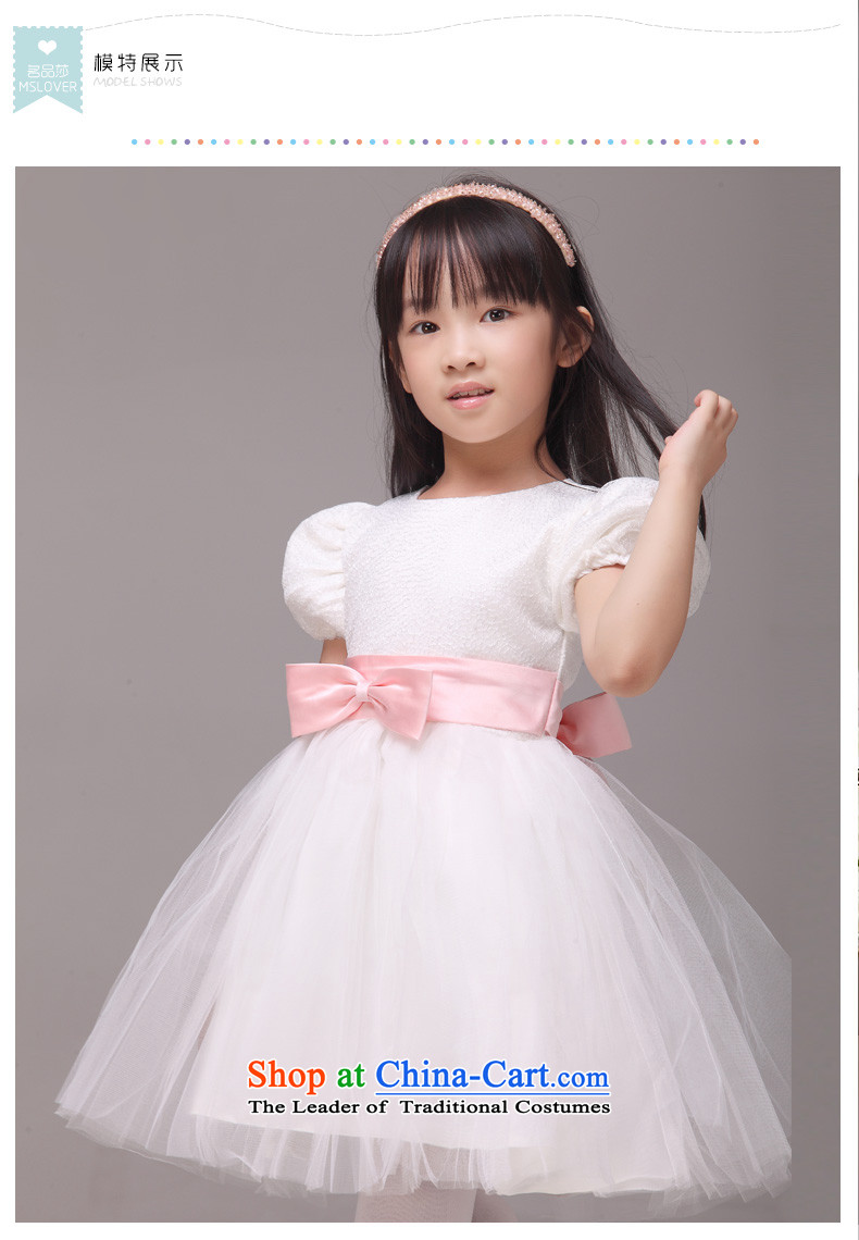 Mslover lace short-sleeved bon bon skirt girls princess skirt children dance performances to dress wedding dress Flower Girls dress 9850 m White 2 code picture, prices, brand platters! The elections are supplied in the national character of distribution, so action, buy now enjoy more preferential! As soon as possible.