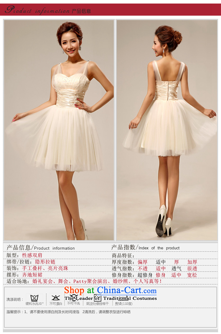 2014 new bride treasure shoulders bridesmaid dress lovely bon bon skirt short) Service dress bridesmaid sister skirt fashionable color L pictures of incense, prices, brand platters! The elections are supplied in the national character of distribution, so action, buy now enjoy more preferential! As soon as possible.