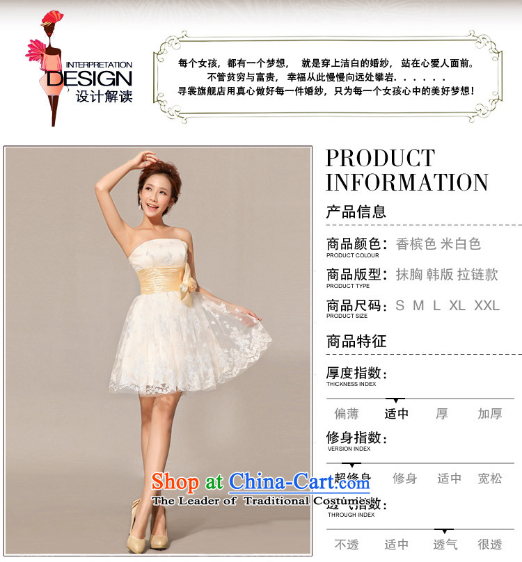 Baby bride wedding dresses new 2014 bridesmaid dress uniform Dress Short of bows small wedding dress booking m White M picture, prices, brand platters! The elections are supplied in the national character of distribution, so action, buy now enjoy more preferential! As soon as possible.