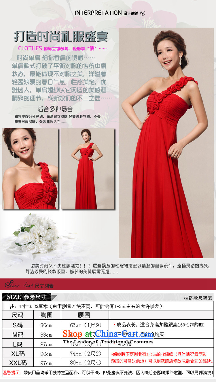 Baby Clothes Summer blouses and bride 2014 New Star magazine Red long align to dress the bride skirt red S picture, prices, brand platters! The elections are supplied in the national character of distribution, so action, buy now enjoy more preferential! As soon as possible.