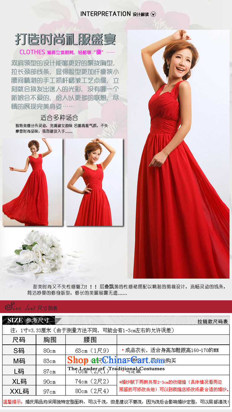 Baby bride wedding dresses new 2014 elegant dark V All-Star with red lifting strap bows bridal dresses RED M picture, prices, brand platters! The elections are supplied in the national character of distribution, so action, buy now enjoy more preferential! As soon as possible.