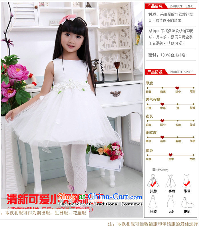 The population of Taiwan New 2014 children wedding dresses princess skirt Flower Girls dress girls bon bon skirt XS2164 white, 6 code picture, prices, brand platters! The elections are supplied in the national character of distribution, so action, buy now enjoy more preferential! As soon as possible.