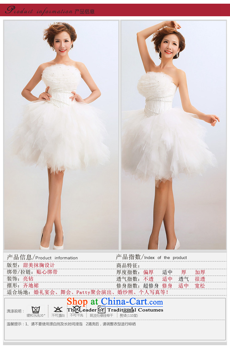 The 2014 new bride treasure stylish stars of the same will serve under the auspices of marriages wedding dress short skirt as red as do not return/size of pictures, please leave a message price, brand platters! The elections are supplied in the national character of distribution, so action, buy now enjoy more preferential! As soon as possible.