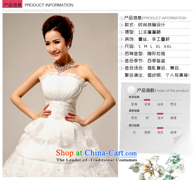 Baby bride wedding Korean version of the new 2014 anointed chest cake skirt marriages wedding dress photo building photography m White made no returns the size of the picture messages/, prices, brand platters! The elections are supplied in the national character of distribution, so action, buy now enjoy more preferential! As soon as possible.