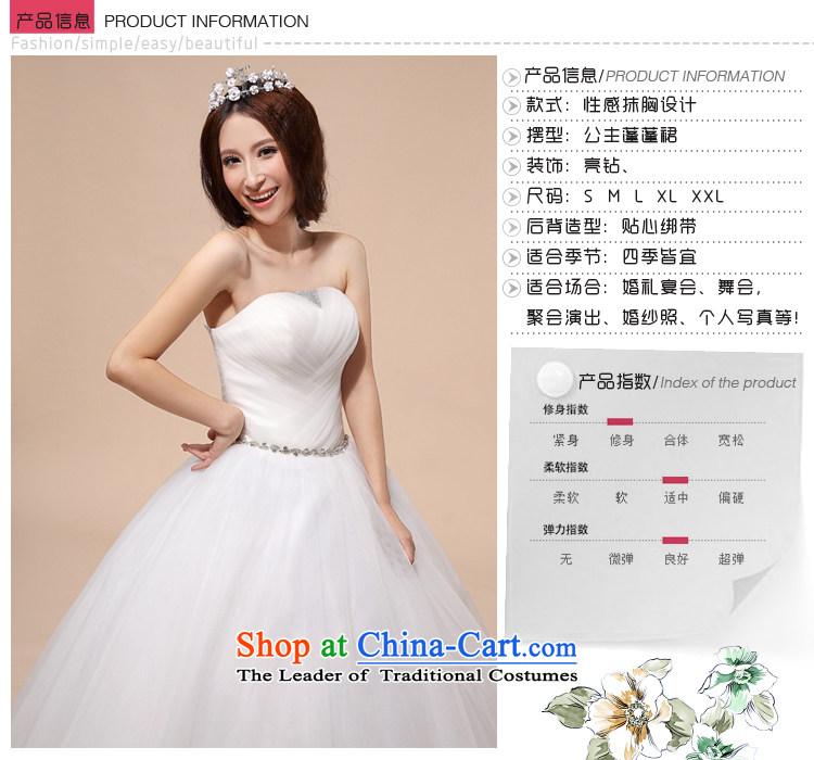 Baby bride Wedding 2014 autumn and winter new Korean alignment with chest wedding sweet princess bon bon skirt wedding white made no returns - Size of pictures, please leave a message price, brand platters! The elections are supplied in the national character of distribution, so action, buy now enjoy more preferential! As soon as possible.