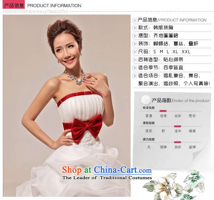 New bride treasure wedding dresses and stylish Korean sweet Princess Mary Magdalene Chest straps marriages wedding dresses made white does not return - Size of pictures, please leave a message price, brand platters! The elections are supplied in the national character of distribution, so action, buy now enjoy more preferential! As soon as possible.