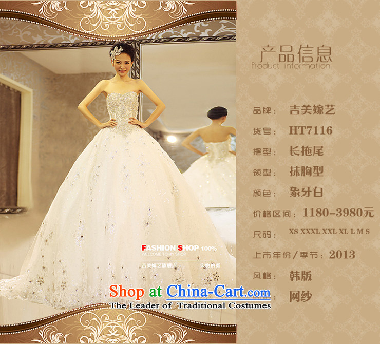 Pre-sale products in Beijing - wedding dresses Kyrgyz-american married new Korean arts 2015 edition anointed chest princess skirt water drilling tail HT7116 bride wedding in the upper part of the crystal drill under the resin drill - 1m tail L picture, prices, brand platters! The elections are supplied in the national character of distribution, so action, buy now enjoy more preferential! As soon as possible.