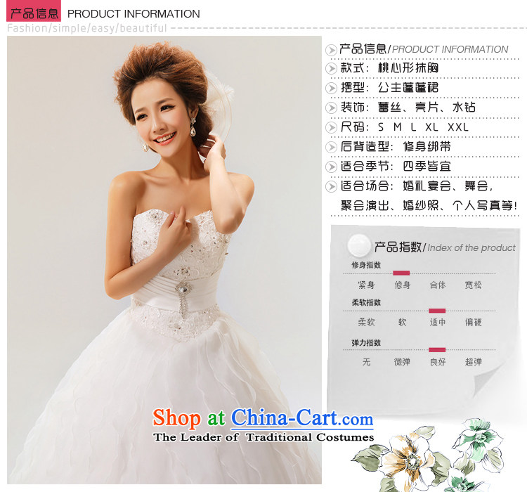 The bride do treasure 2014 Summer new Korean sweet straps to align the Princess Bride marriage wedding dresses made white does not return - Size of pictures, please leave a message price, brand platters! The elections are supplied in the national character of distribution, so action, buy now enjoy more preferential! As soon as possible.