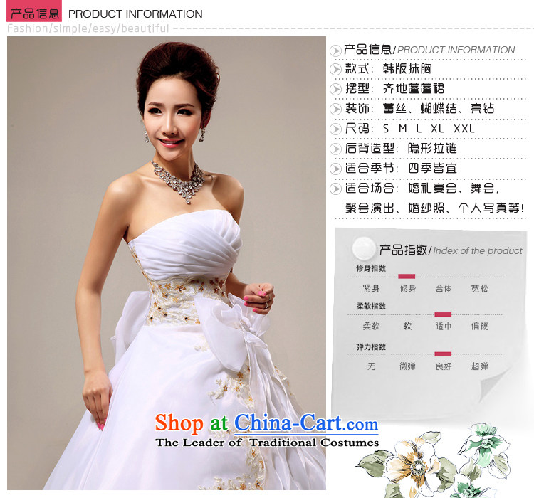 Baby bride wedding dresses new 2014 photo building photography Korean Won-Princess Bride wedding alignment of the funds from the chest zipper White XXL wiping the picture, prices, brand platters! The elections are supplied in the national character of distribution, so action, buy now enjoy more preferential! As soon as possible.