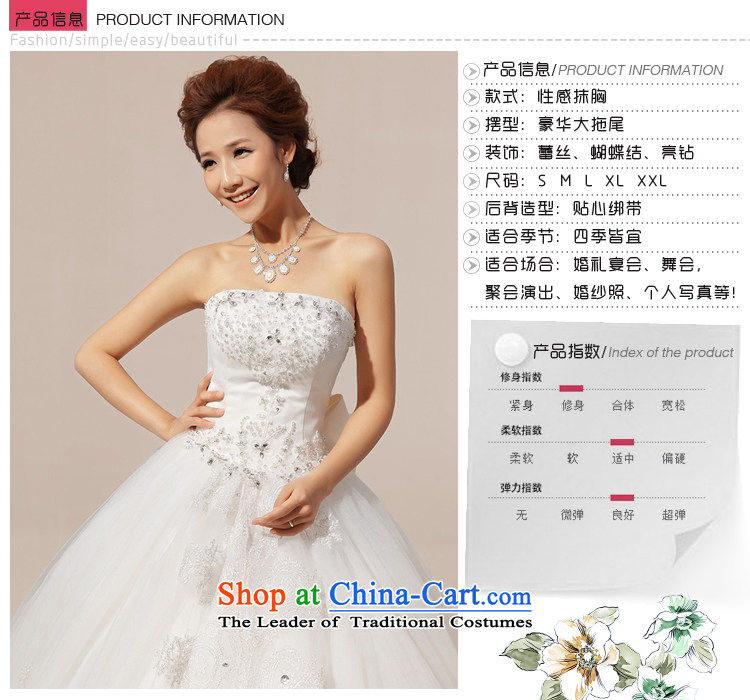 2014 new bride love Korean stars with stylish and luxurious large tail chest bride wedding dresses m White S picture, prices, brand platters! The elections are supplied in the national character of distribution, so action, buy now enjoy more preferential! As soon as possible.