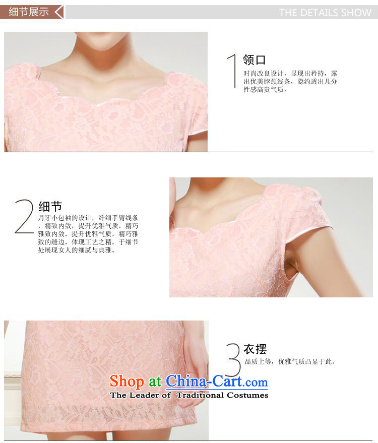 2014 New elegant beauty video summer improved stylish thin, daily sweet qipao skirt pink M picture, prices, brand platters! The elections are supplied in the national character of distribution, so action, buy now enjoy more preferential! As soon as possible.