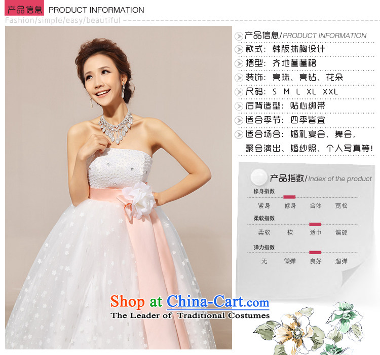 2014 new bride treasure sweet large Korean pregnant women wedding wedding dress wiping the chest wedding outdoor white made no returns - Size of pictures, please leave a message price, brand platters! The elections are supplied in the national character of distribution, so action, buy now enjoy more preferential! As soon as possible.