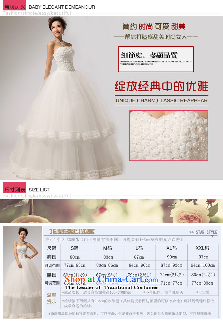 Baby bride 2014 Summer new anointed chest Marquee to skirt for Hotel Courtesy bride wedding dresses made Suzhou White XL Photo, prices, brand platters! The elections are supplied in the national character of distribution, so action, buy now enjoy more preferential! As soon as possible.