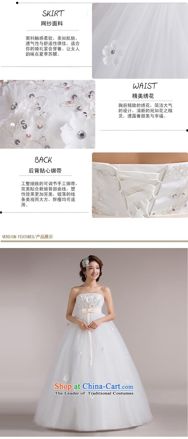 No  new 2015 bride embroidered Korean Top Loin of pregnant women bow tie alignment with Chest straps sweet princess wedding white picture, prices, S brand platters! The elections are supplied in the national character of distribution, so action, buy now enjoy more preferential! As soon as possible.