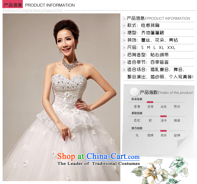 Baby bride wedding dresses 2014 New Sweet Heart and chest straps lace align to marriages wedding m White XL Photo, prices, brand platters! The elections are supplied in the national character of distribution, so action, buy now enjoy more preferential! As soon as possible.
