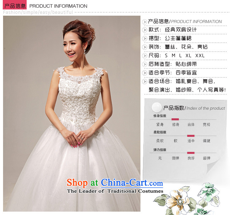2014 new bride love Korean Won-sweet lace shoulder straps to align marriages wedding dress m White made no returns - Size of pictures, please leave a message price, brand platters! The elections are supplied in the national character of distribution, so action, buy now enjoy more preferential! As soon as possible.