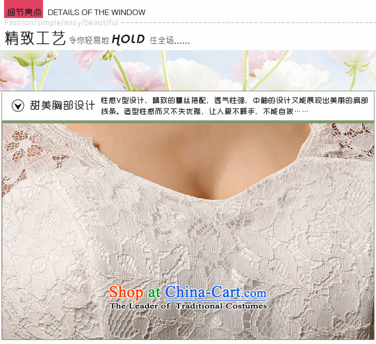 The Korean version of the bride baby luxury on the drilling sweet lace a field in the tail light shoulder cuff marriages wedding dresses m White L picture, prices, brand platters! The elections are supplied in the national character of distribution, so action, buy now enjoy more preferential! As soon as possible.