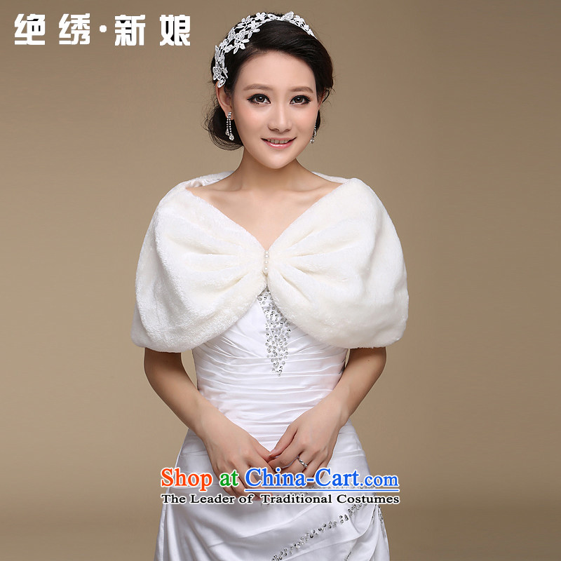 There is an elegant shawl embroidered marriages embroidered pearl bride wild short-haired, wedding gross shawl m White