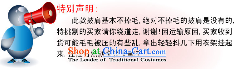 The bride wedding dresses cheongsam red and white small cloak gross shawl Korean New autumn warm winter PJ68 shawl m white hair picture, prices, brand platters! The elections are supplied in the national character of distribution, so action, buy now enjoy more preferential! As soon as possible.