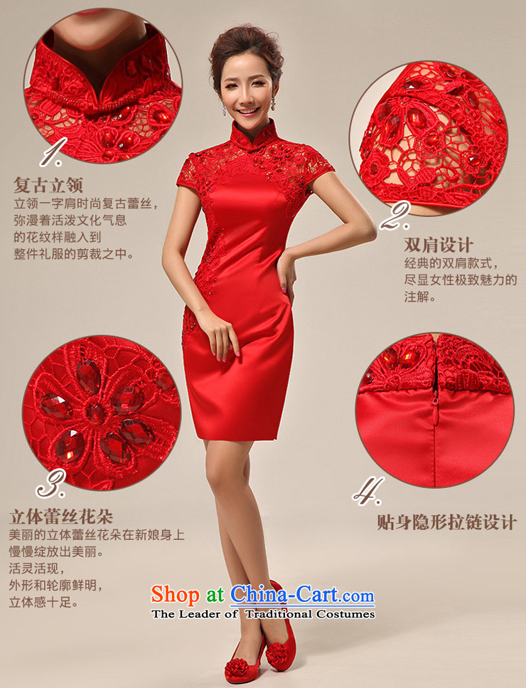 The new red qipao mslover cheongsam dress bride short of marriage, lace bows services qipao QLF130815 Red 2 feet) of PUERTORRICANS waist picture, prices, brand platters! The elections are supplied in the national character of distribution, so action, buy now enjoy more preferential! As soon as possible.