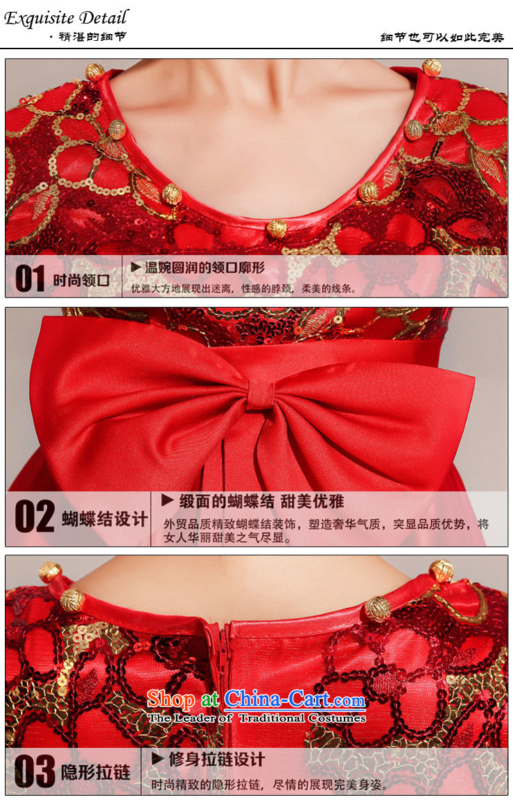 The Korean version of the new mslover short of improved long-sleeved dress qipao skirt bows services QLF130816 RED M 2.1 ft), Picture waistline, prices, brand platters! The elections are supplied in the national character of distribution, so action, buy now enjoy more preferential! As soon as possible.