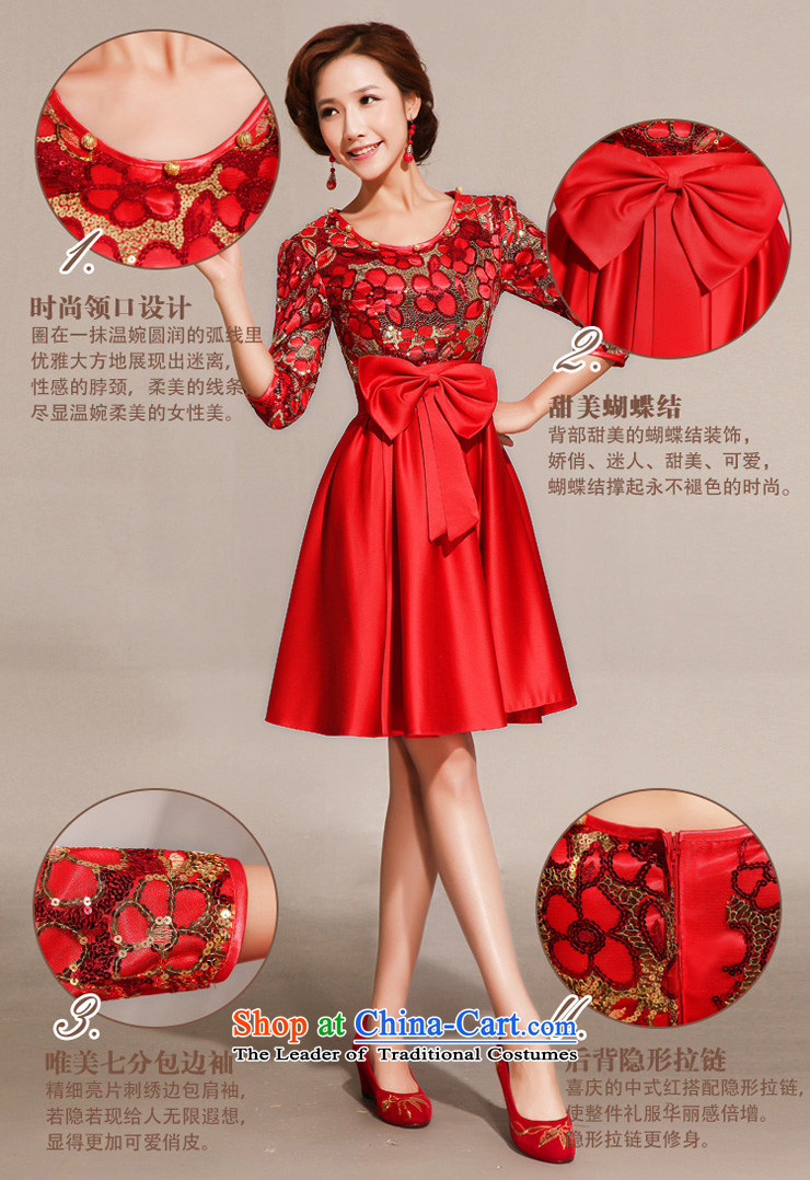 The Korean version of the new mslover short of improved long-sleeved dress qipao skirt bows services QLF130816 RED M 2.1 ft), Picture waistline, prices, brand platters! The elections are supplied in the national character of distribution, so action, buy now enjoy more preferential! As soon as possible.